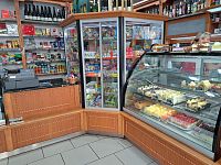 Cukrárna Pusinka - konec procházky