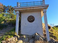 Masarykova rozhledna