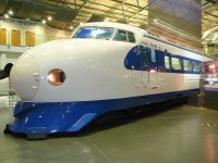 National railway museum - Shinkansen