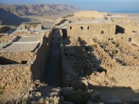 pevnost Masada - Severní palác