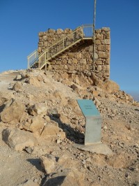 pevnost Masada - Watch tower