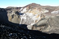 Fudži - kráter