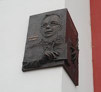 Třebechovice pod Orebem - pamětní deska JUDr. Vladimíra Vochoče