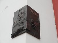 Třebechovice pod Orebem - pamětní deska JUDr. Vladimíra Vochoče