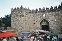Damašská brána