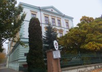 Nejstarší Základní škola Sv. Čecha v Kojetíně