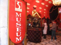 Sex Machines Museum 
