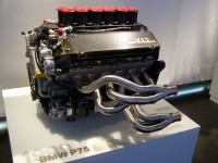 motor do F1