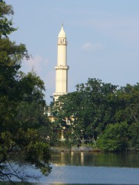 Minaret