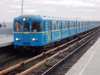 Stanice metra Dnipro