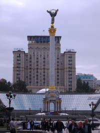 Náměstí nezávislosti