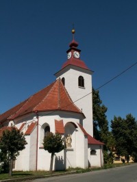Kostel sv. Jiří, Čebín