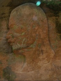 Bezručův reliéf: Podobizna Petra Bezruče vytesaná do skály nad Velkými Opatovicemi.