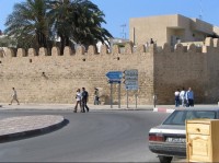 Hrady starobilého centra Mediny