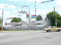 Tiraspol vjezd do města od Benderu