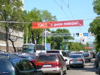ulice Almaty