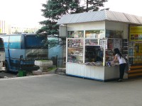 Almaty autobusové nádraží