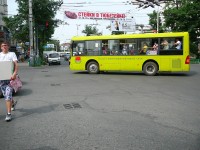 Čínský trolejbus v ulicích Biškeku