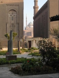 turistické centrum Káhiry