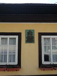 druhá pamätná pamätná tabuľa