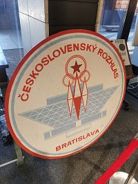 emblém Slovenského rozhlasu