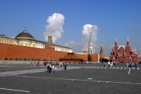 Kremelská zeď a budova Státního historického muzea