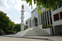 Velká Páteční mešita a Islémské centrum