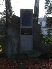 Mánesův pomník: Detail pomníku
