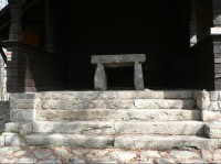 Oltář pod schody na rozhlednu