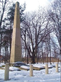 Hřbitov Anhaltů: Hřbitov Anhaltů