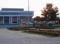 Podněsterská moldavská republika 