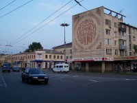 Podněstří (moldavsky Nistreană, rumunsky Transnistria) 