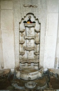 Bachčisaraj - Bachčisarajská fontána