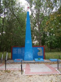 Holubinka - Památník padlým Velké Vlastenecké války