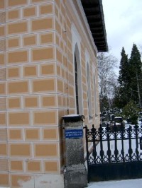 Synagoga 5