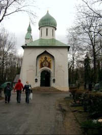 Pravoslavný kostel na Olšanských hřbitovech