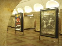 nástupiště ve stanici metra Anděl