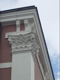 měšťanský dům na Kupkově náměstí - detail