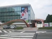 VIDA! Nový zábavní park v Brně