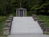 Pomník padlým ve světové válce Tisá