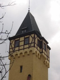 vyhlídková věž