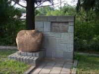 Památník: Památník obětem 2. světové války