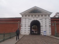 Petrohrad - Petropavlovská pevnost, Ivanova a Petrova brána