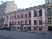 Dům, v němž bydlel Gogol