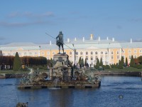 Horní park, Neptunova fontána