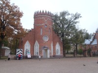 Carskoje Selo - Kateřinský park, Admiralita