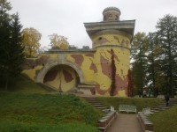 Carskoje Selo - Kateřinský park, Věž