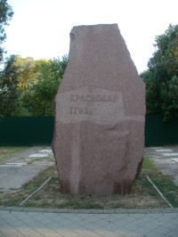 Zvláštní kámen, má být nápis Jekatěrinodar