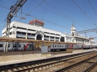 Krasnodar, Železniční nádraží
