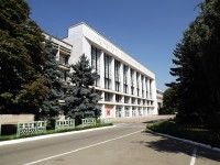 Krasnodar, Univerzita